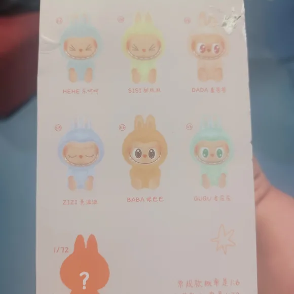 Have A Seat Brown Labubu - Picture 2 of 3